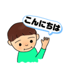 KIO しーくん日常sticker（個別スタンプ：2）