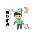 KIO しーくん日常sticker（個別スタンプ：3）