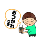 KIO しーくん日常sticker（個別スタンプ：4）