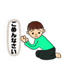 KIO しーくん日常sticker（個別スタンプ：6）