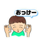 KIO しーくん日常sticker（個別スタンプ：7）