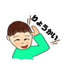 KIO しーくん日常sticker（個別スタンプ：8）