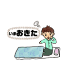 KIO しーくん日常sticker（個別スタンプ：10）