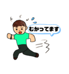 KIO しーくん日常sticker（個別スタンプ：11）
