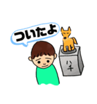 KIO しーくん日常sticker（個別スタンプ：13）