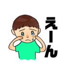 KIO しーくん日常sticker（個別スタンプ：15）
