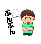 KIO しーくん日常sticker（個別スタンプ：16）