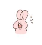 うさぎのような毛玉うさぎ（個別スタンプ：5）