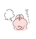 うさぎのような毛玉うさぎ（個別スタンプ：21）
