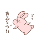 うさぎのような毛玉うさぎ（個別スタンプ：22）