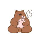 うさぎのような毛玉うさぎ（個別スタンプ：24）