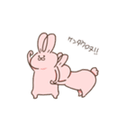 うさぎのような毛玉うさぎ（個別スタンプ：33）