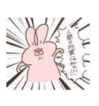 うさぎのような毛玉うさぎ（個別スタンプ：40）