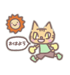 ボクシングねこスタンプ（個別スタンプ：1）