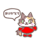 ボクシングねこスタンプ（個別スタンプ：5）