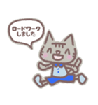 ボクシングねこスタンプ（個別スタンプ：6）