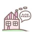 ボクシングねこスタンプ（個別スタンプ：10）