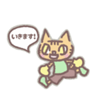 ボクシングねこスタンプ（個別スタンプ：11）