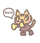 ボクシングねこスタンプ（個別スタンプ：13）