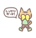 ボクシングねこスタンプ（個別スタンプ：16）