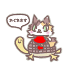 ボクシングねこスタンプ（個別スタンプ：19）