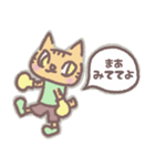 ボクシングねこスタンプ（個別スタンプ：22）