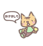 ボクシングねこスタンプ（個別スタンプ：24）