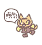 ボクシングねこスタンプ（個別スタンプ：25）