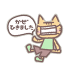 ボクシングねこスタンプ（個別スタンプ：28）