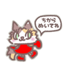 ボクシングねこスタンプ（個別スタンプ：29）