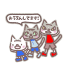 ボクシングねこスタンプ（個別スタンプ：33）