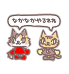 ボクシングねこスタンプ（個別スタンプ：36）