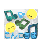 日常greengreenにっこりⅠ（個別スタンプ：10）