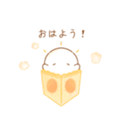 ポップコーン塩味（個別スタンプ：1）