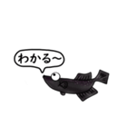 メダカ ブラックダイヤ光体型（個別スタンプ：1）