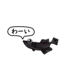 メダカ ブラックダイヤ光体型（個別スタンプ：7）