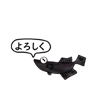 メダカ ブラックダイヤ光体型（個別スタンプ：13）