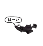 メダカ ブラックダイヤ光体型（個別スタンプ：15）