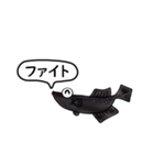 メダカ ブラックダイヤ光体型（個別スタンプ：16）