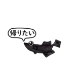 メダカ ブラックダイヤ光体型（個別スタンプ：20）