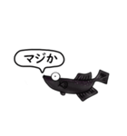 メダカ ブラックダイヤ光体型（個別スタンプ：23）