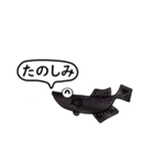 メダカ ブラックダイヤ光体型（個別スタンプ：24）