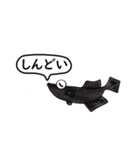 メダカ ブラックダイヤ光体型（個別スタンプ：28）