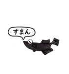 メダカ ブラックダイヤ光体型（個別スタンプ：29）