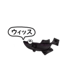 メダカ ブラックダイヤ光体型（個別スタンプ：30）