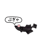 メダカ ブラックダイヤ光体型（個別スタンプ：36）