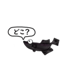 メダカ ブラックダイヤ光体型（個別スタンプ：38）