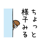 キャバリアだけどボブヘア（個別スタンプ：34）