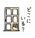 キャバリアだけどボブヘア（個別スタンプ：37）