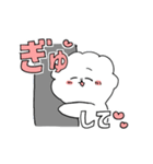 あばれるふわふわ犬2～ふわと和解せよ～（個別スタンプ：5）